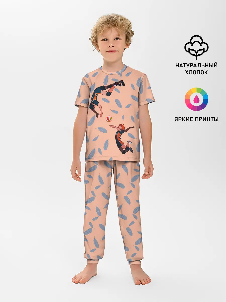 Детская пижама с брюками / Karasuno Tobio x Hinata