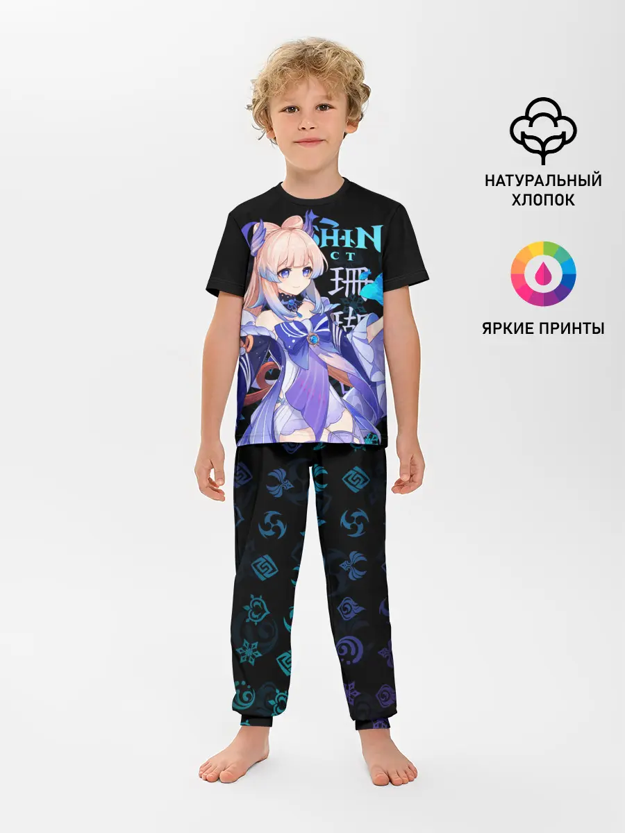 Детская пижама с брюками / Кокоми / Genshin Impact