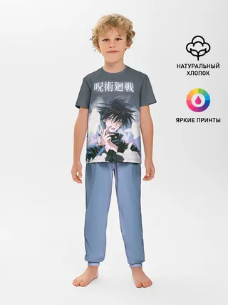 Детская пижама с брюками / Магическая битва