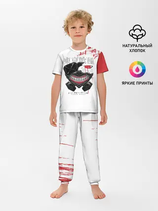 Детская пижама с брюками / Kaneki Ken кусок головы