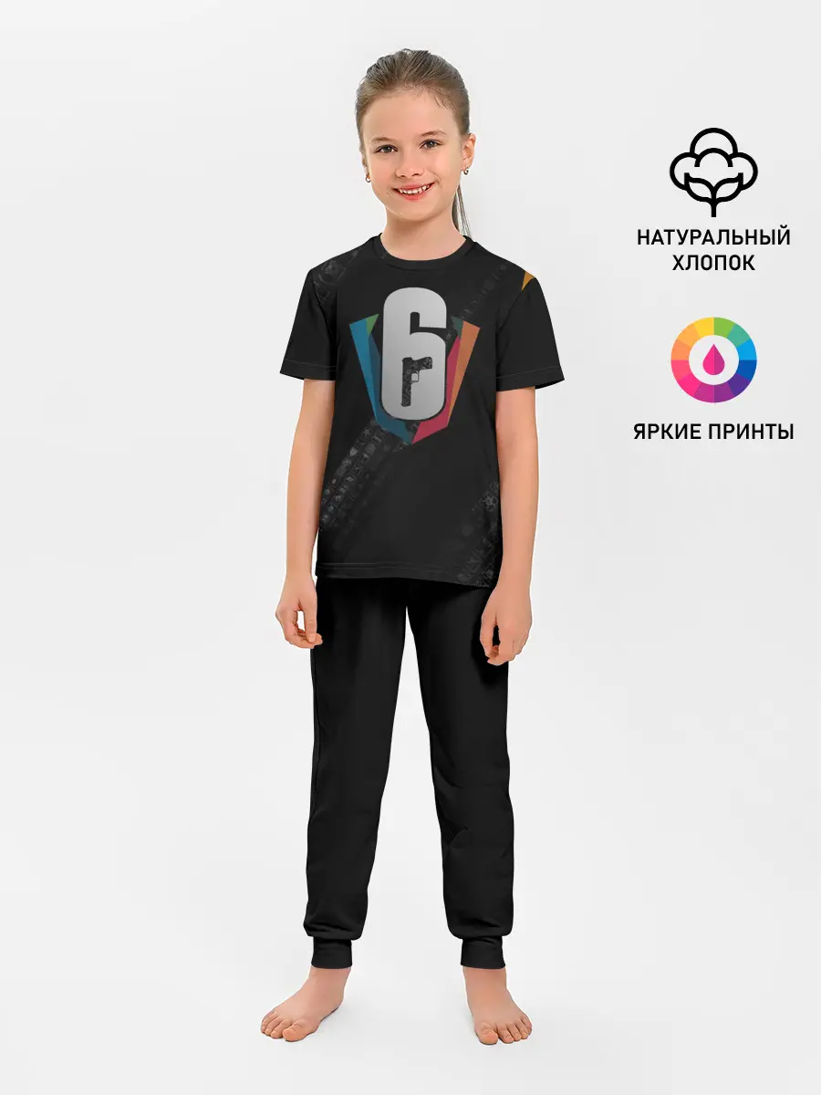 Детская пижама с брюками / RAINBOW SIX SIEGE CYBERSPORT