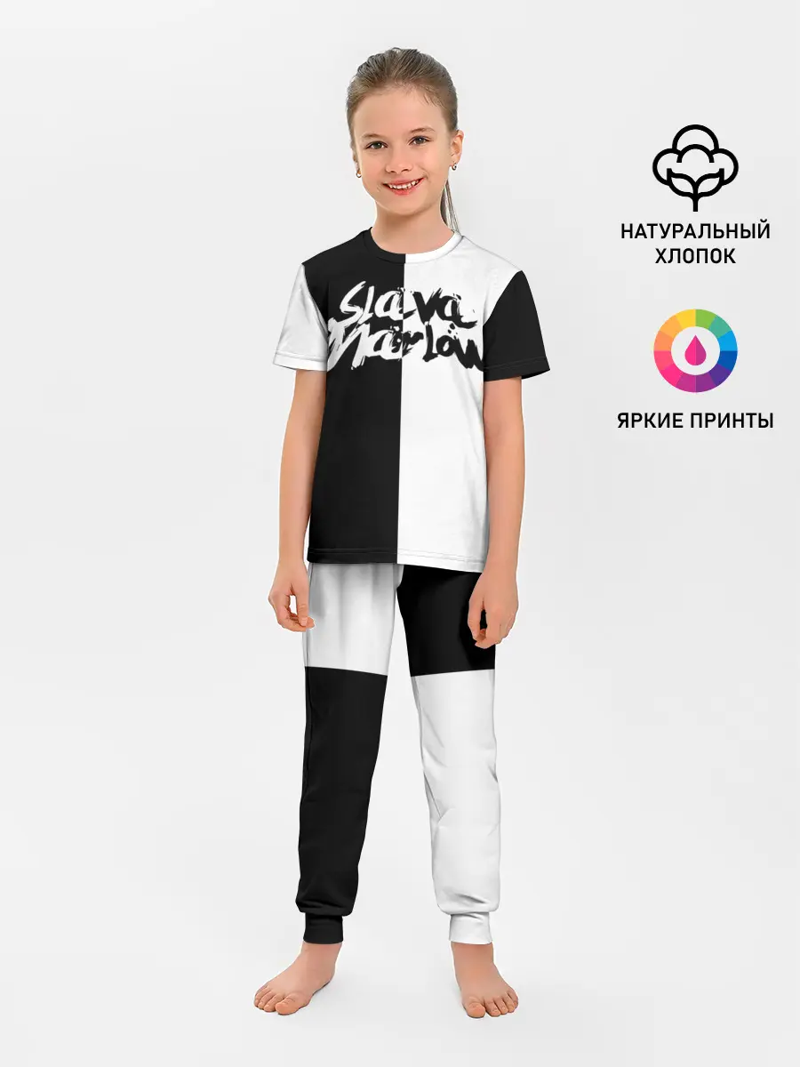 Детская пижама с брюками / SLAVA MARLOW