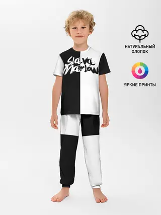 Детская пижама с брюками / SLAVA MARLOW