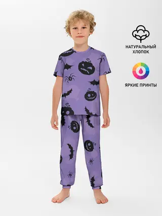 Детская пижама с брюками / Фиолетовый хэллоуин