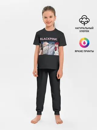 Детская пижама с брюками / Hide eyes | Blackpink