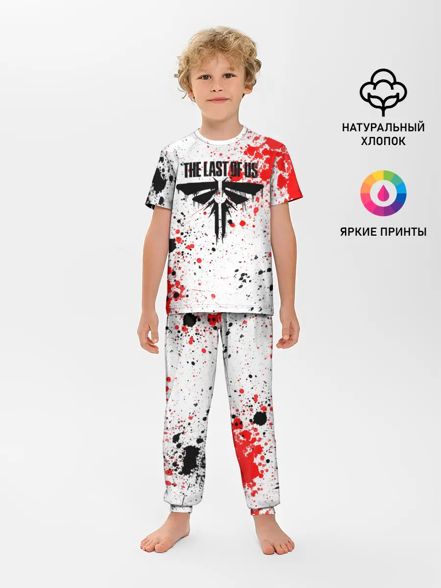 Детская пижама с брюками / THE LAST OF US