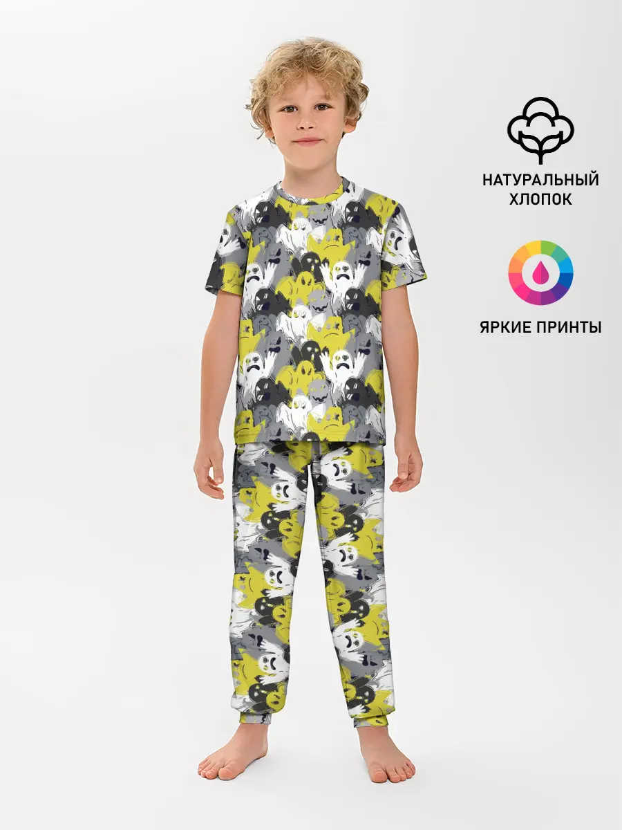Детская пижама с брюками / Привидения