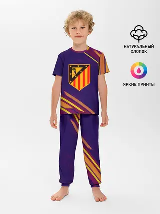 Детская пижама с брюками / Atletico Madrid