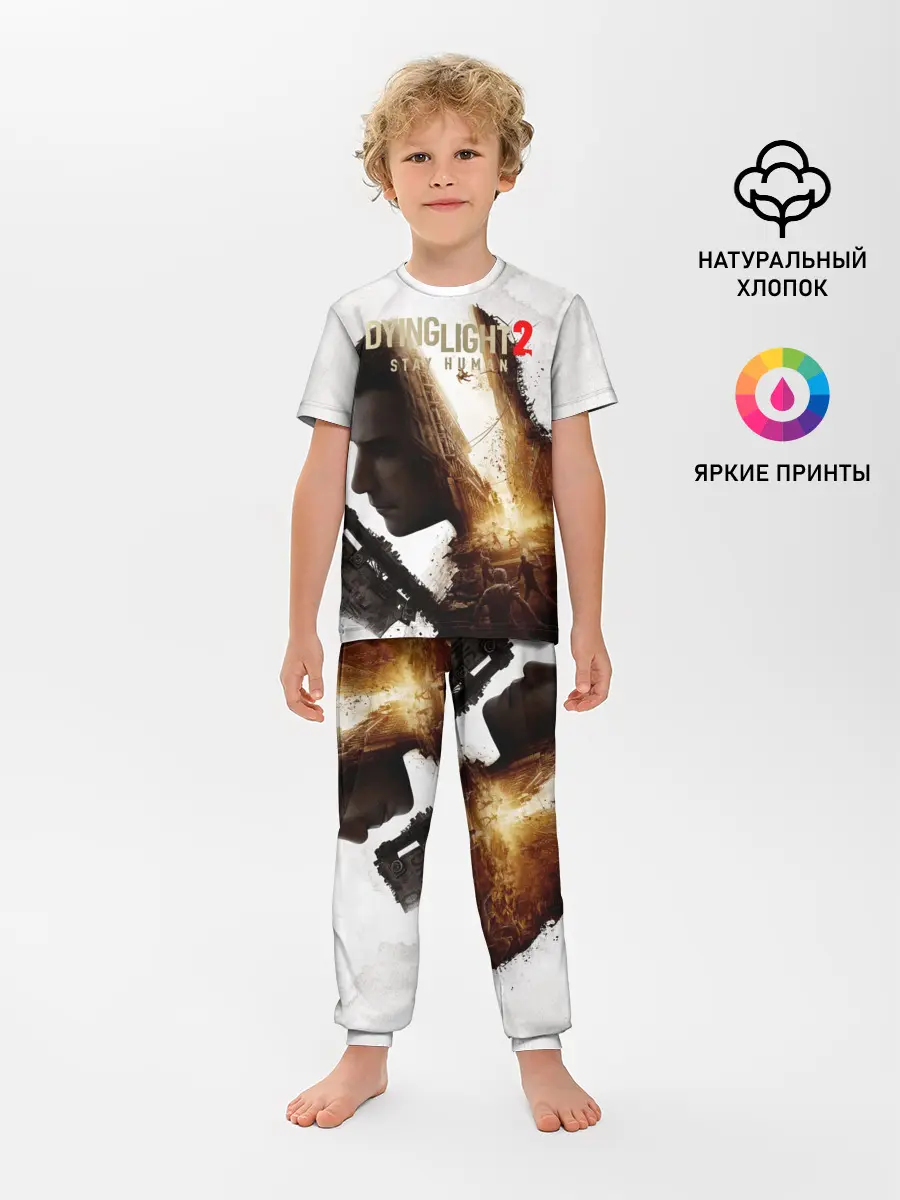Детская пижама с брюками / Dying Light 2 Original