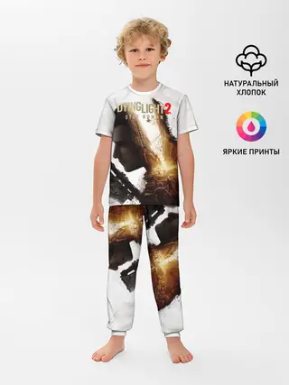 Детская пижама с брюками / Dying Light 2 Original