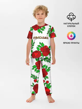 Детская пижама с брюками / Светлана в розах