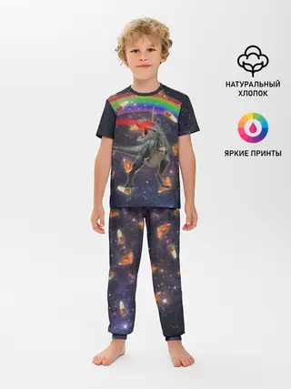 Детская пижама с брюками / Динозавр в космосе