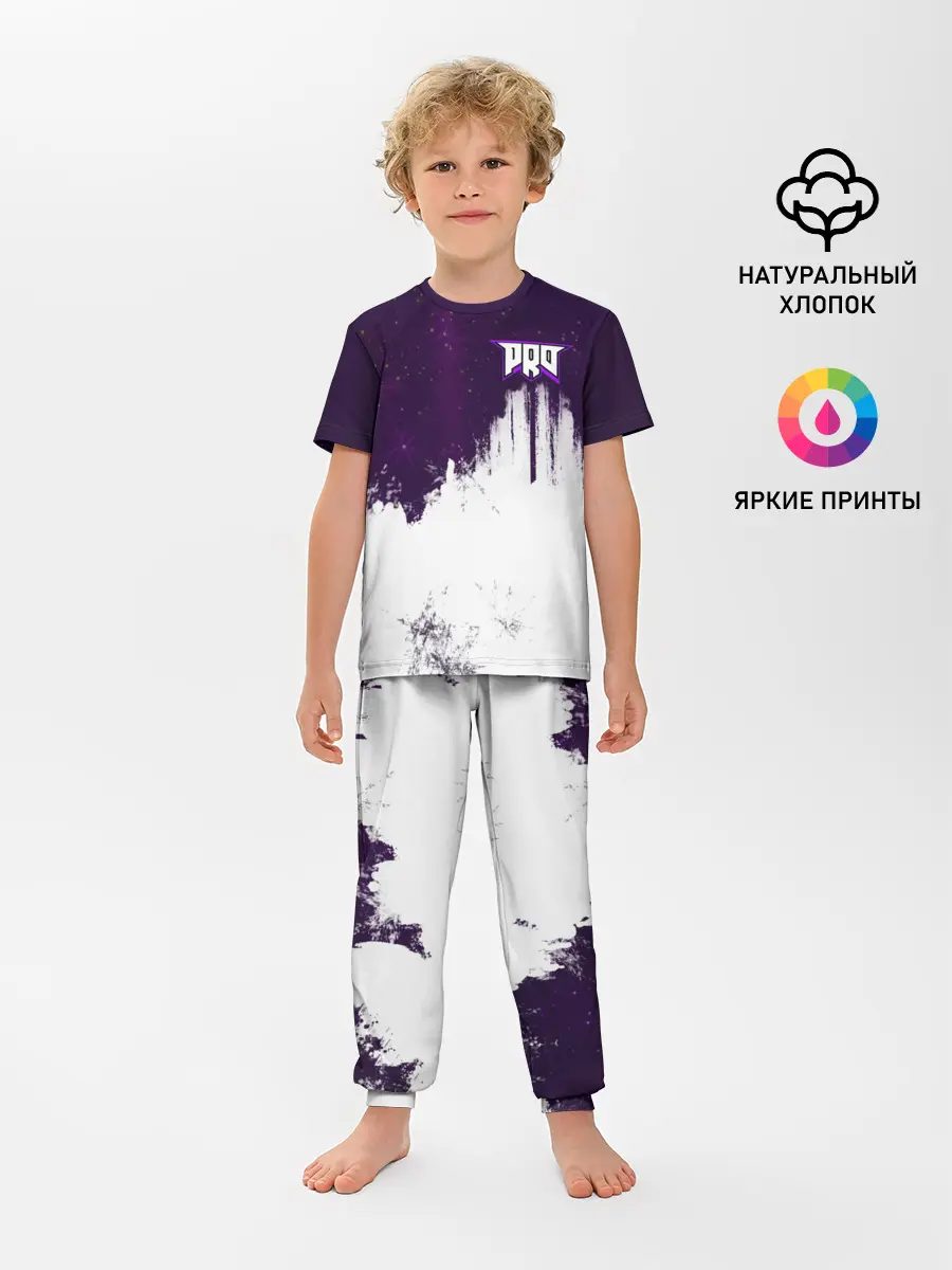 Детская пижама с брюками / pro100