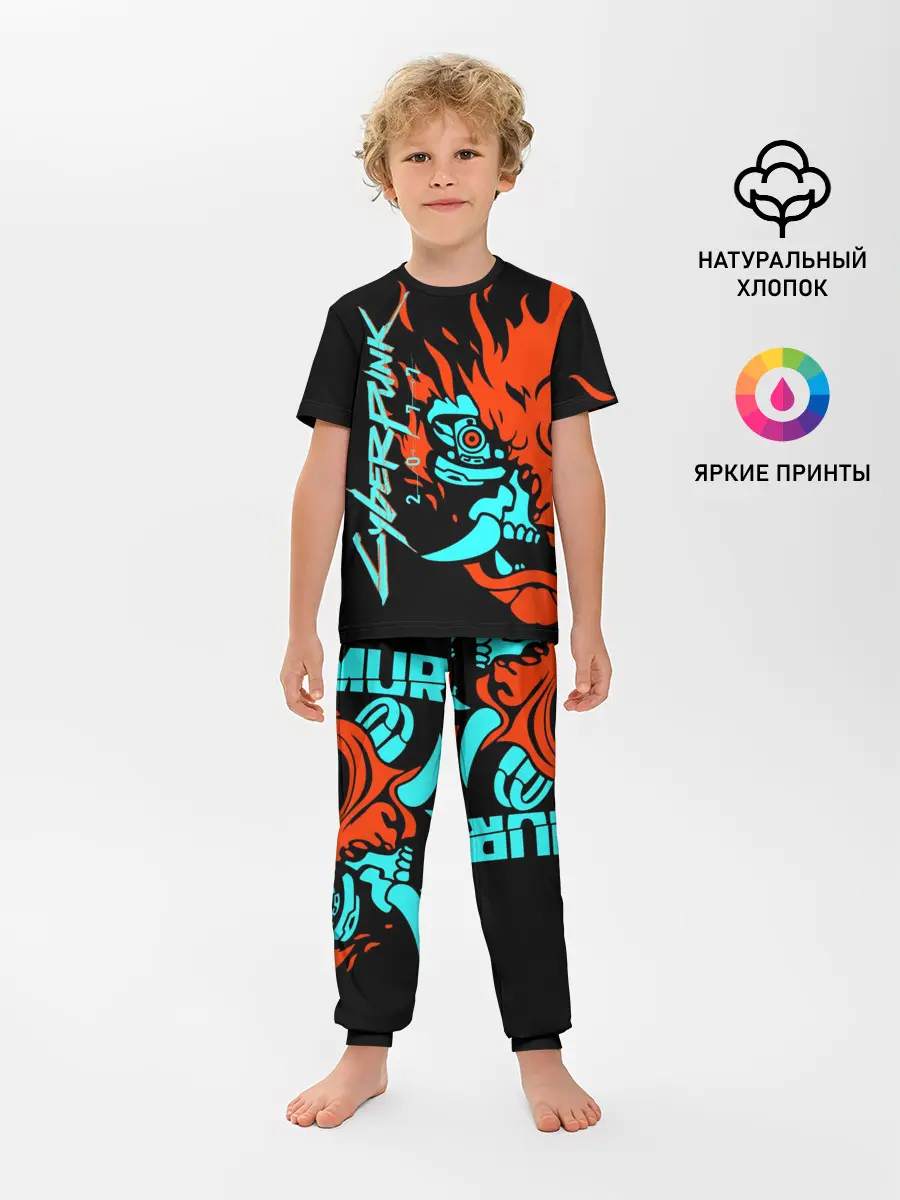 Детская пижама с брюками / Cyberpunk 2077