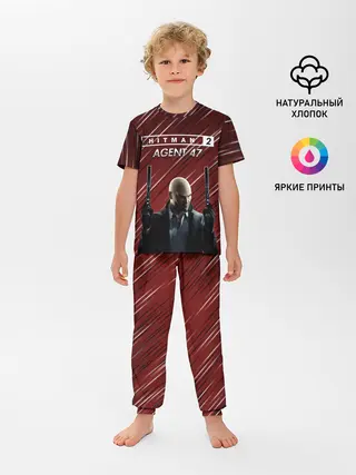 Детская пижама с брюками / Hitman 2 #2