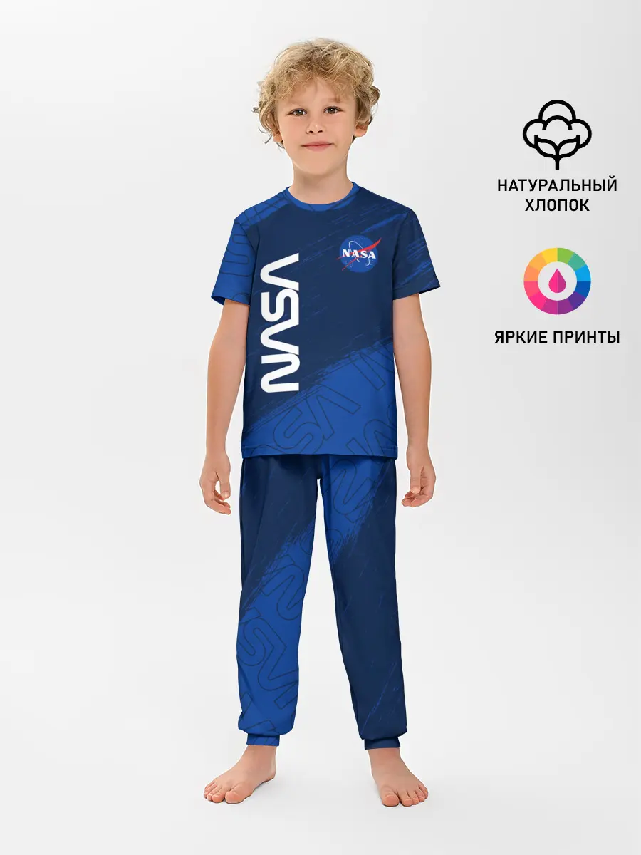 Детская пижама с брюками / NASA / НАСА