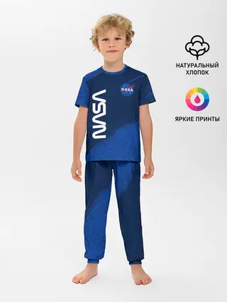 Детская пижама с брюками / NASA / НАСА