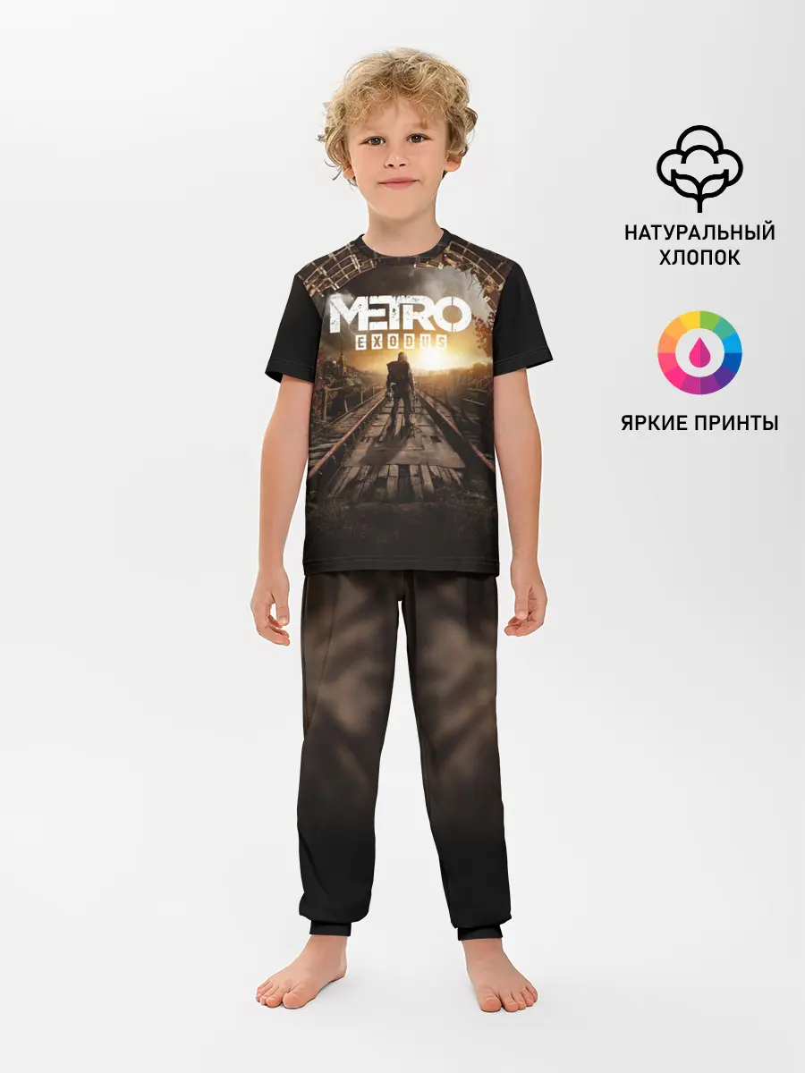 Детская пижама с брюками / METRO EXODUS | МЕТРО ИСХОД