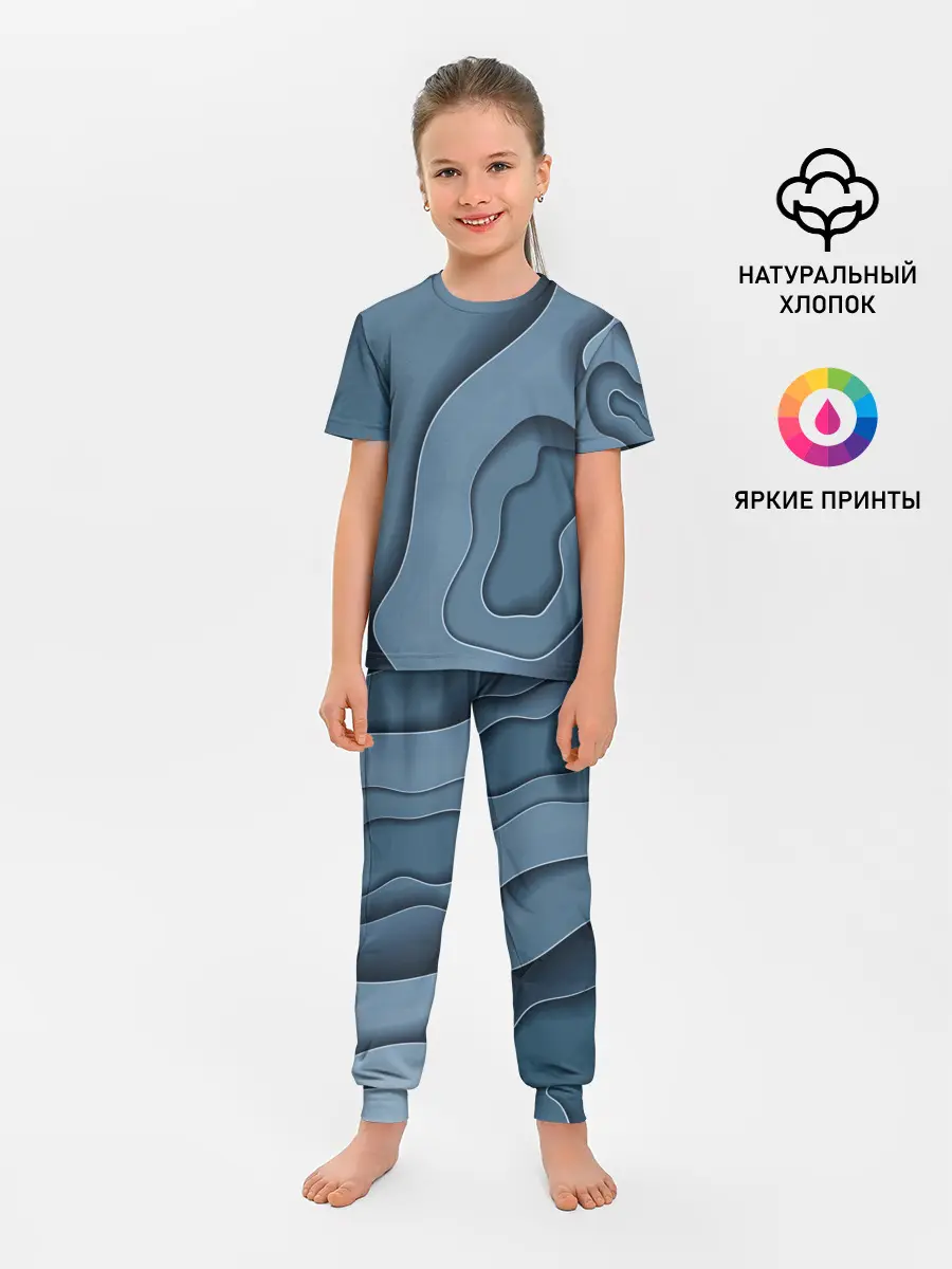 Детская пижама с брюками / Абстракция бумажные волны