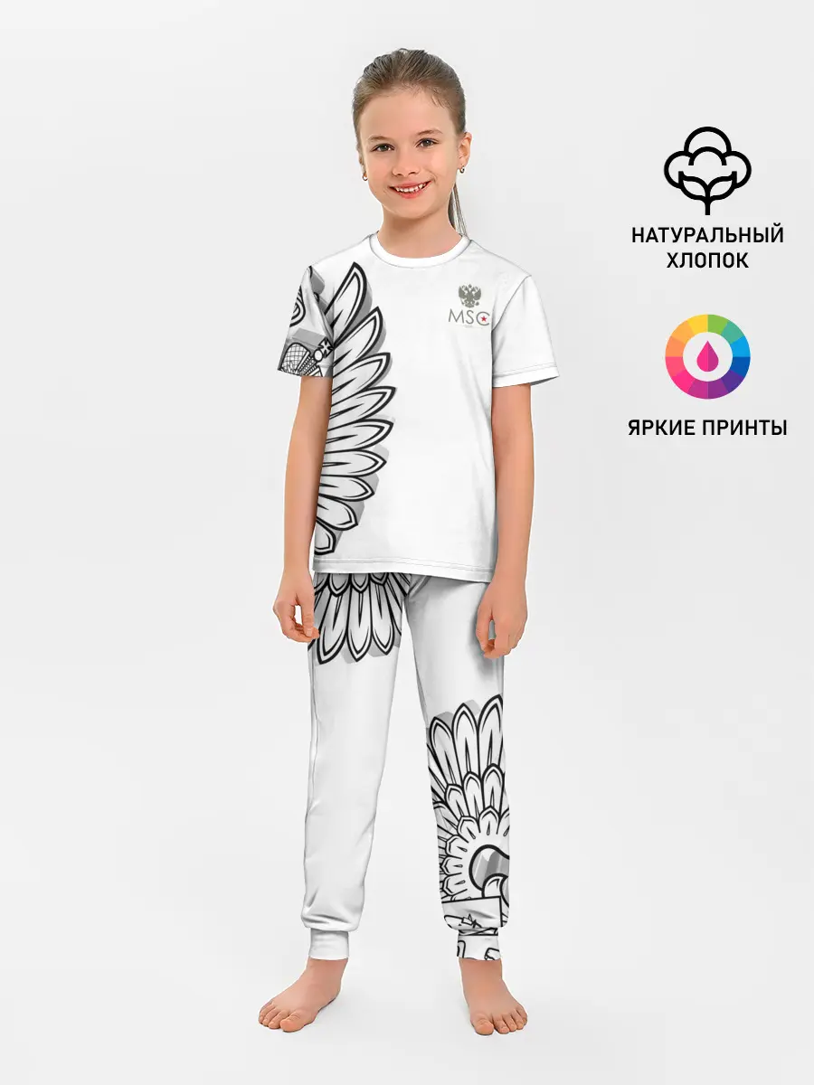 Детская пижама с брюками / Russia | MSKSide 3D Logo
