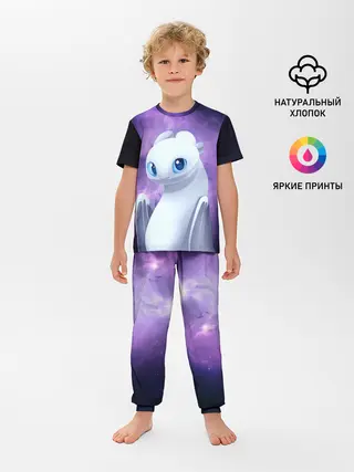 Детская пижама с брюками / дневная фурия