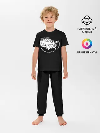 Детская пижама с брюками / BRIDGES UCA