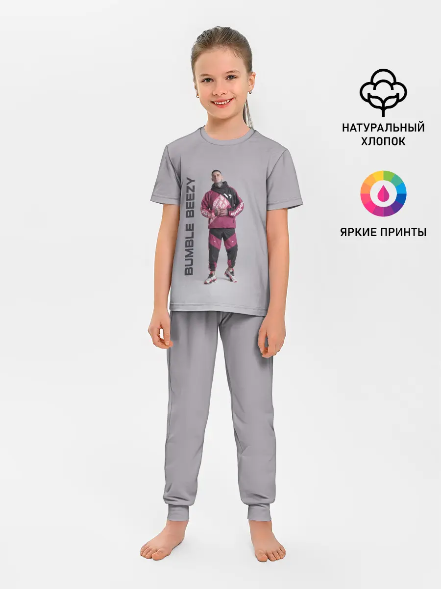 Детская пижама с брюками / Bumble Beezy