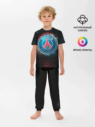 Детская пижама с брюками / ПСЖ