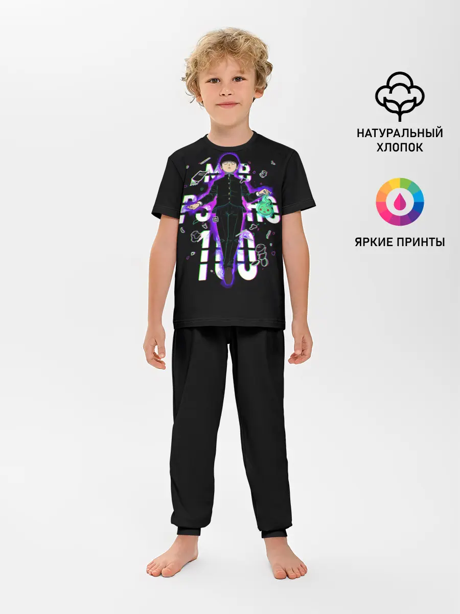 Детская пижама с брюками / Моб Психо 100