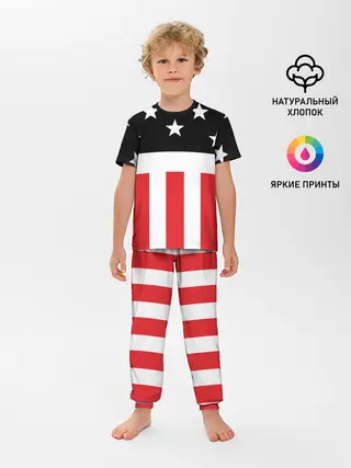Детская пижама с брюками / PRODIGY