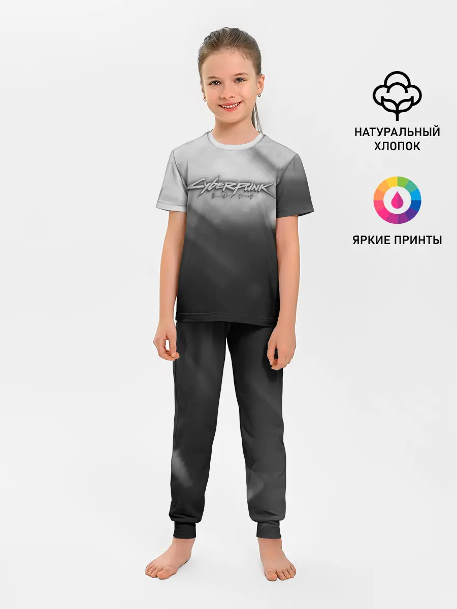 Детская пижама с брюками / CYBERPUNK 2077