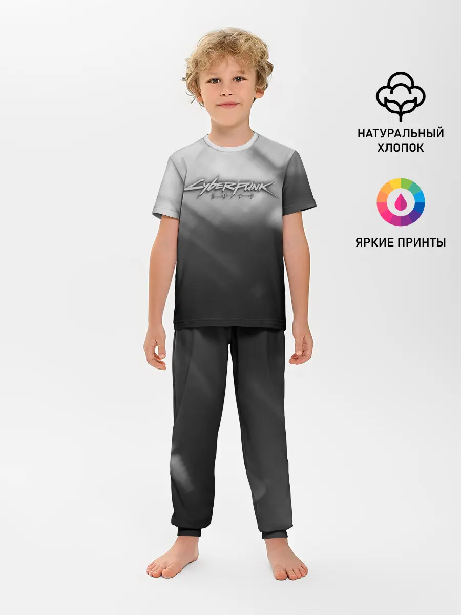 Детская пижама с брюками / CYBERPUNK 2077
