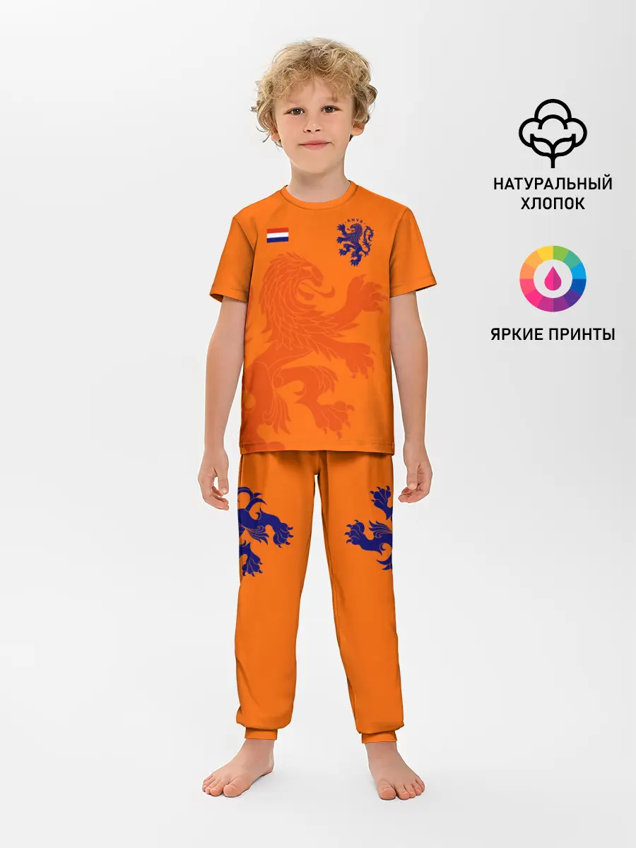 Детская пижама с брюками / Сборная Голландии