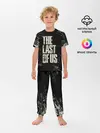 Детская пижама с брюками / THE LAST OF US