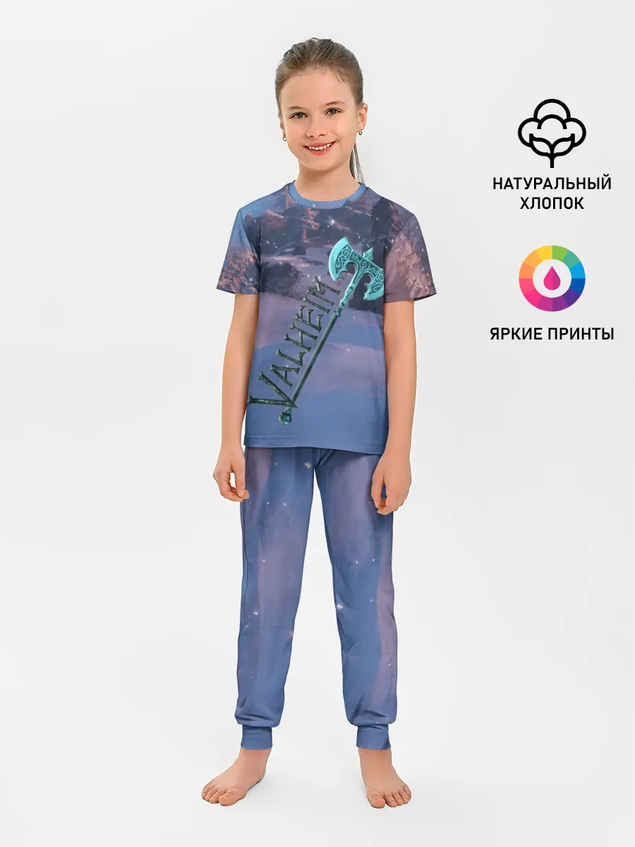 Детская пижама с брюками / Valheim лого с секирой