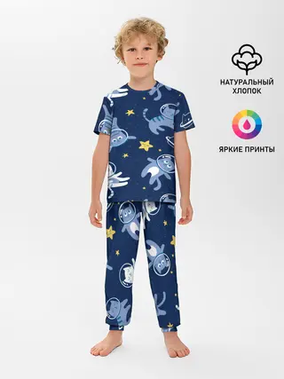 Детская пижама с брюками / КОСМОКОТ