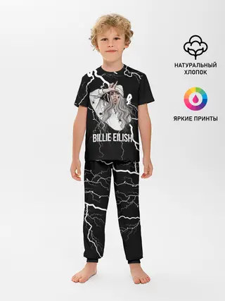 Детская пижама с брюками / BILLIE EILISH