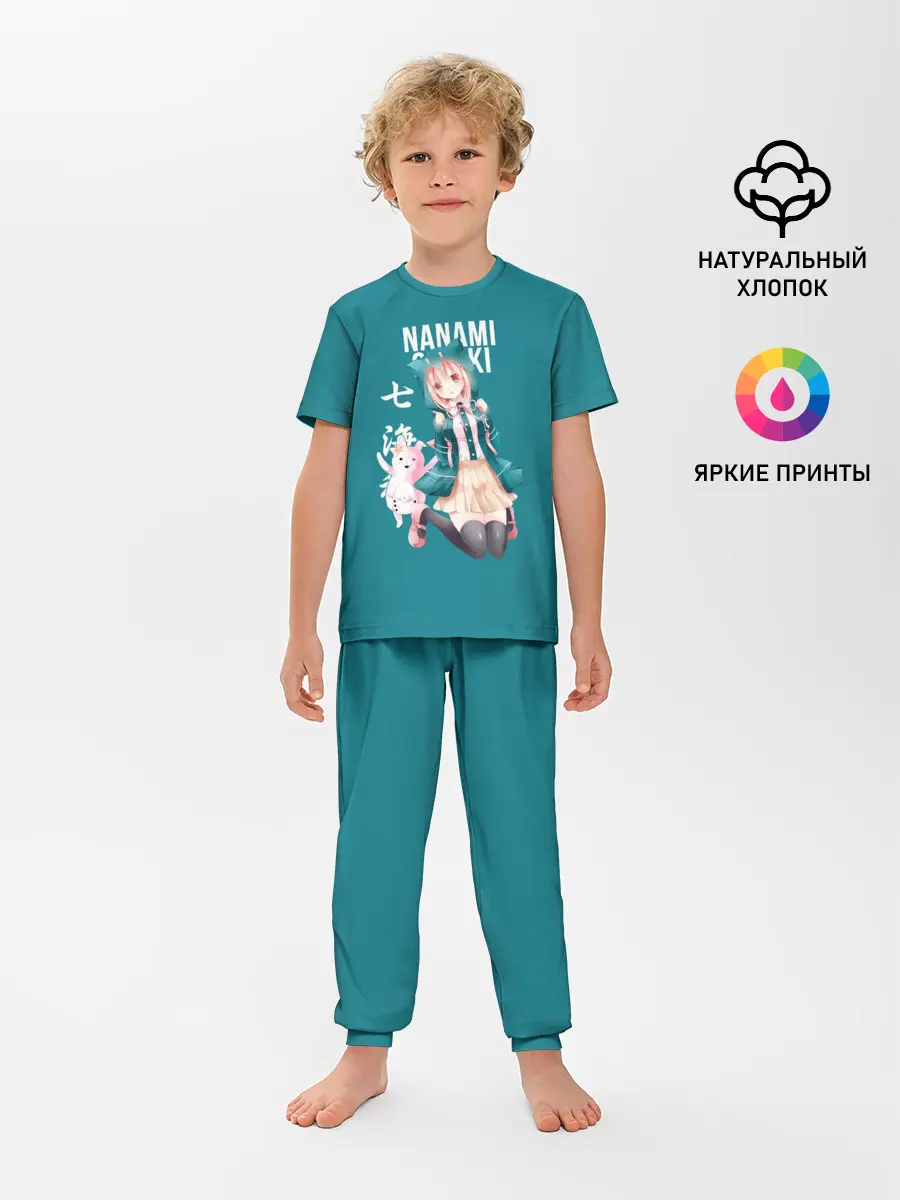 Детская пижама с брюками / Чиаки Нанами