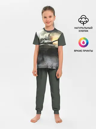 Детская пижама с брюками / ТАНК