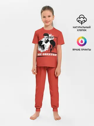 Детская пижама с брюками / The Greatest