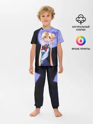 Детская пижама с брюками / СЕЙЛОР МУН