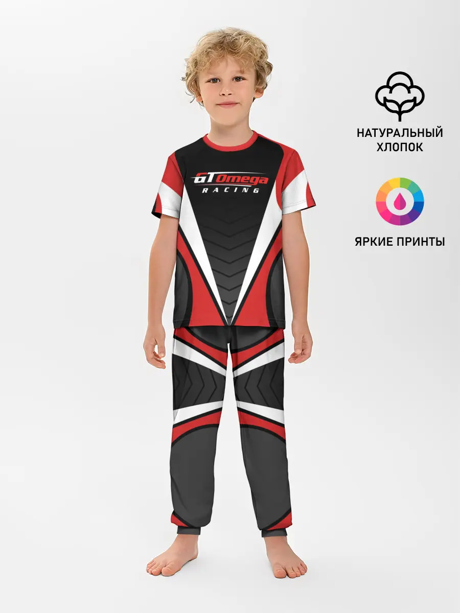 Детская пижама с брюками / Форма GT Omega