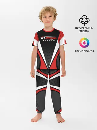 Детская пижама с брюками / Форма GT Omega