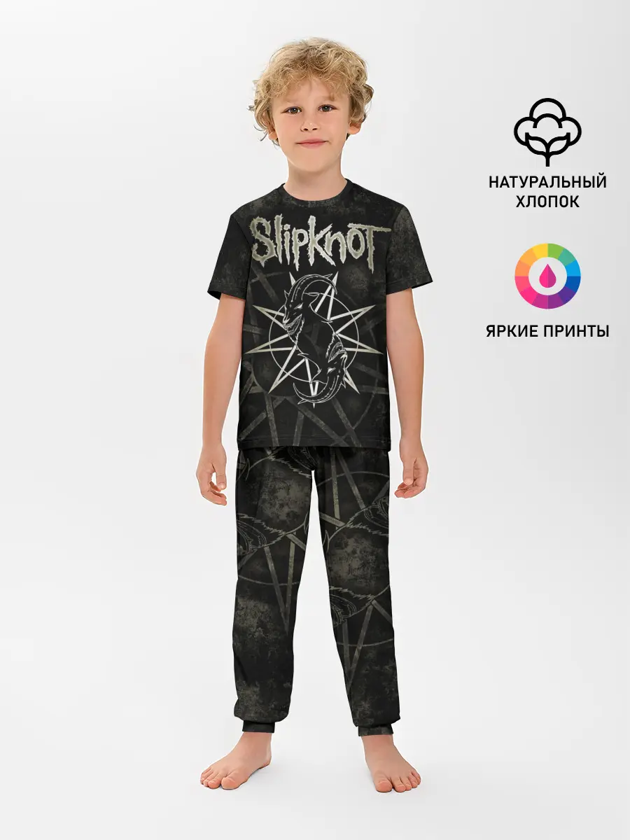 Детская пижама с брюками / Slipknot