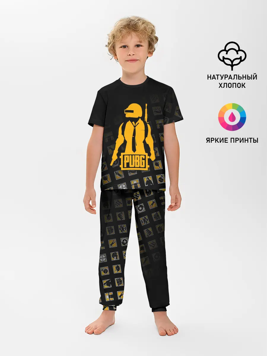 Детская пижама с брюками / PUBG