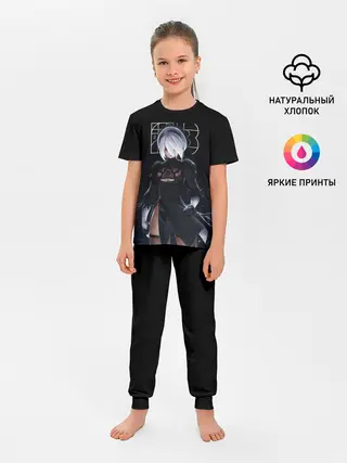 Детская пижама с брюками / 2B