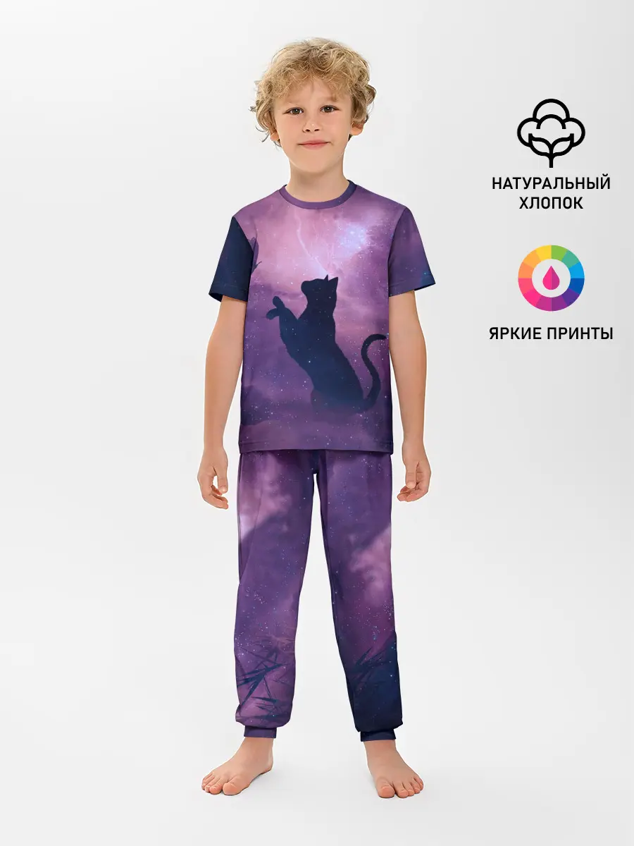 Детская пижама с брюками / Star Cat
