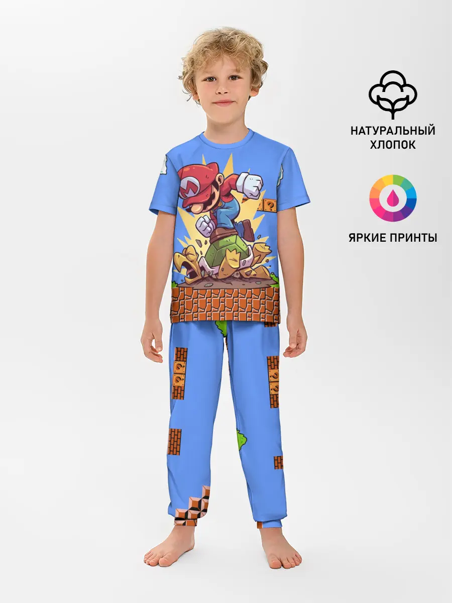 Детская пижама с брюками / Марио