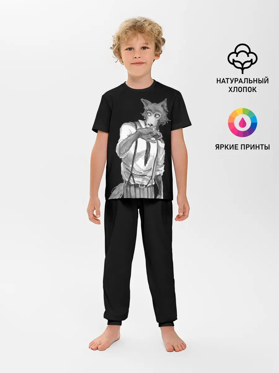 Детская пижама с брюками / Выдающиеся звери | Легоси