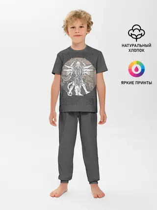Детская пижама с брюками / Cthulhu